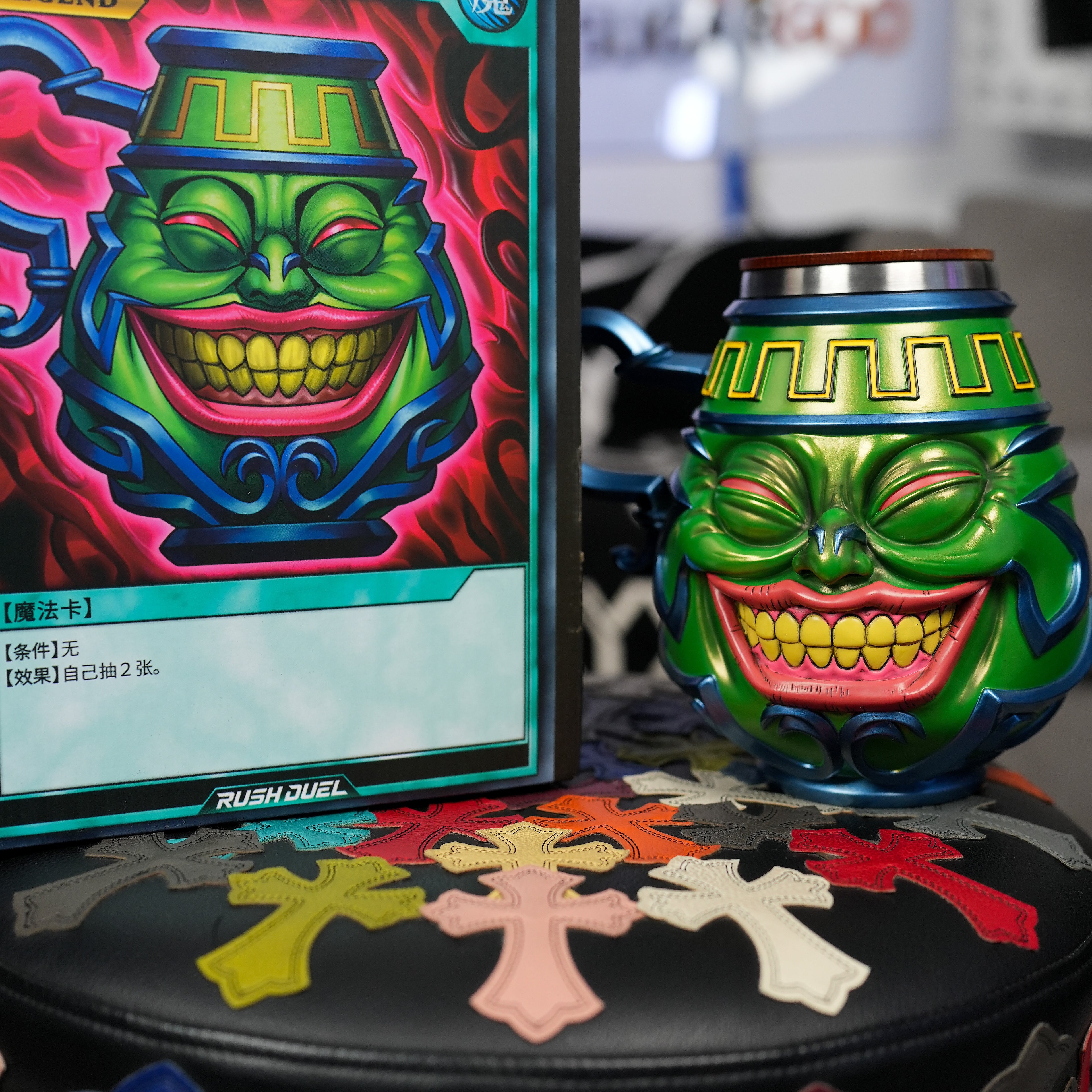 A Pot of Greed Stainless Steel Cup Toy